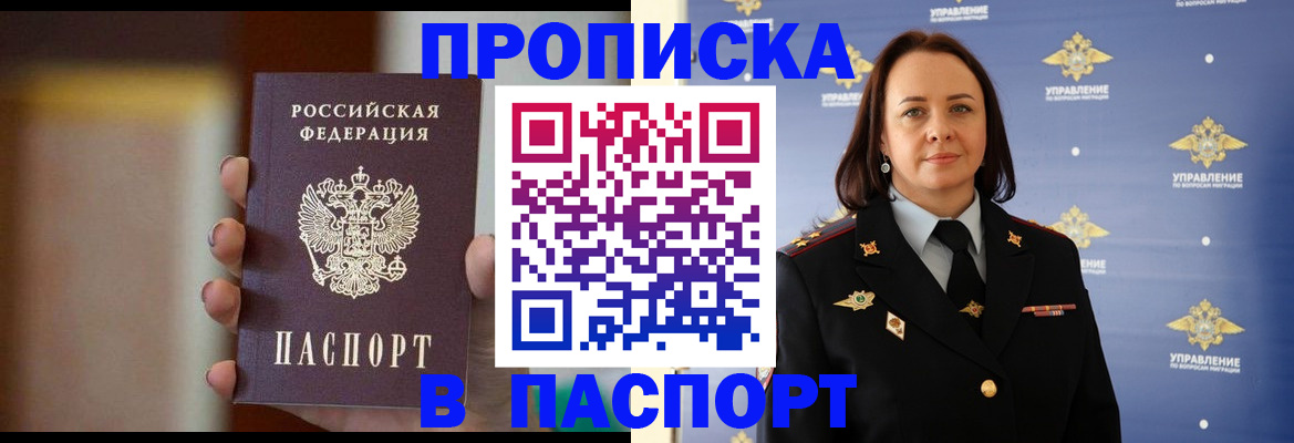 форма 3 в Арзамасе